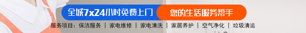 加拿大2.8-加拿大pc28|提前在线预测官网|jnd预测网28预测走势加拿大预测_官方数据！加拿大28-加拿大28预测网 - 精准走势分析,专业预测平台!